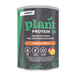 ICONFIT Plant Protein Mango Stevia 480g — Baltic 3D can, 4744130013870